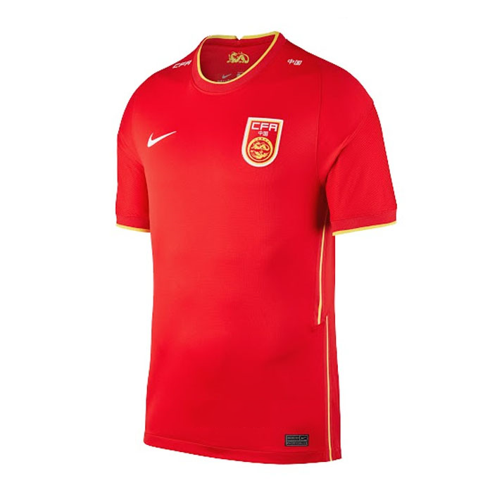 Primera Equipación Camiseta China 2020